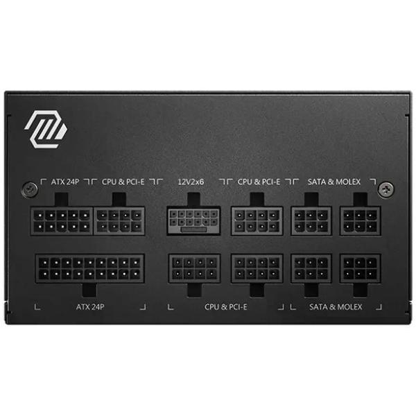 power-unit-msi-mag-a850gl-306-7zp8a11-ce0-4