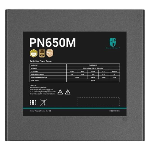 power-unit-deepcool-gamerstorm-pn650m-6