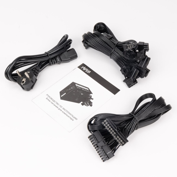 power-unit-hiper-700w-hpb-700fm-8