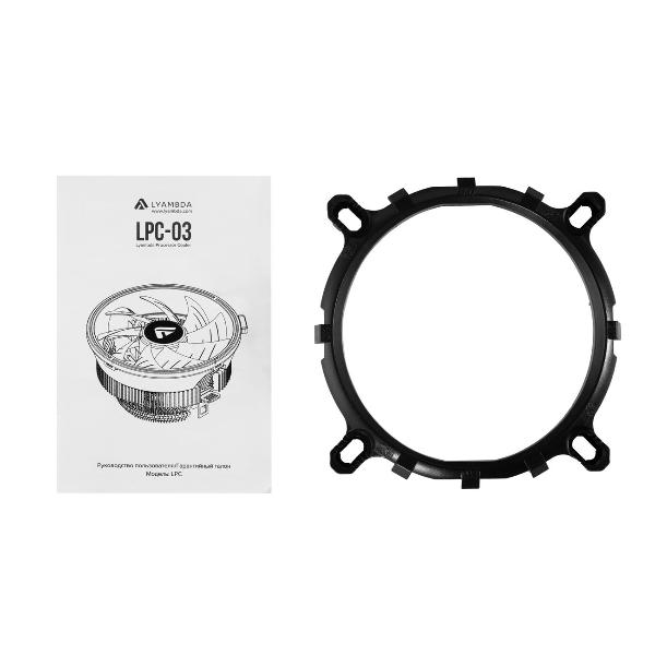 cooler-for-processor-lyambda-lpc-03-2