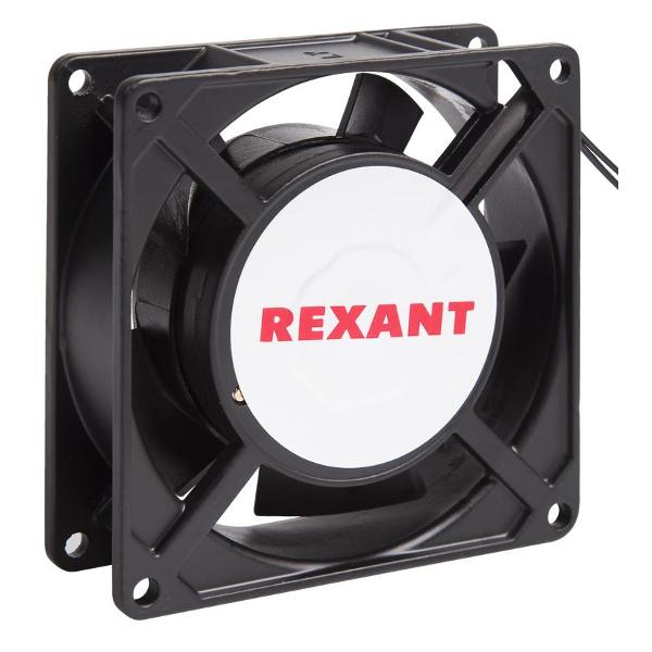 case-fan-rexant-rx-9225hs