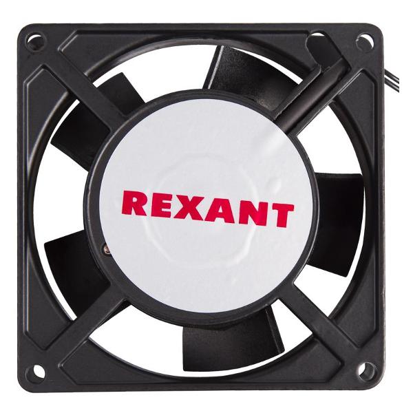 case-fan-rexant-rx-9225hs-3