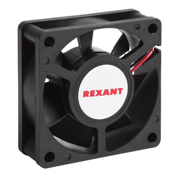 case-fan-rexant-rx-6020ms
