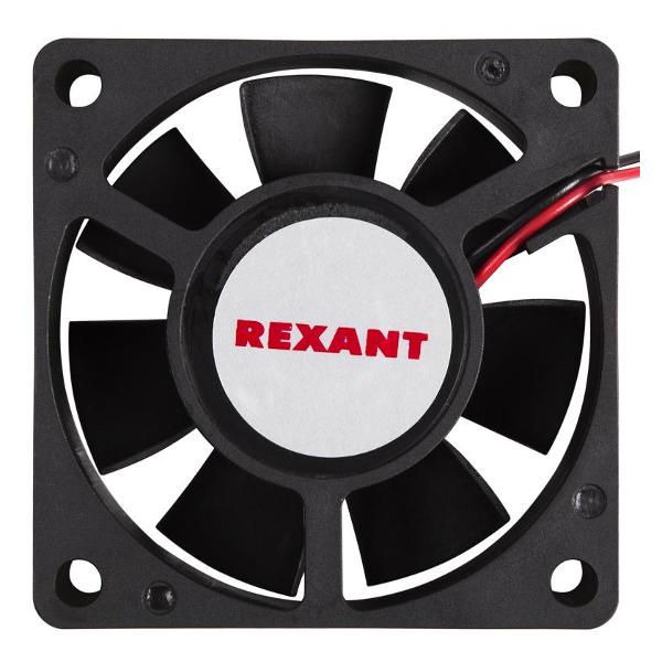 case-fan-rexant-rx-6020ms-3