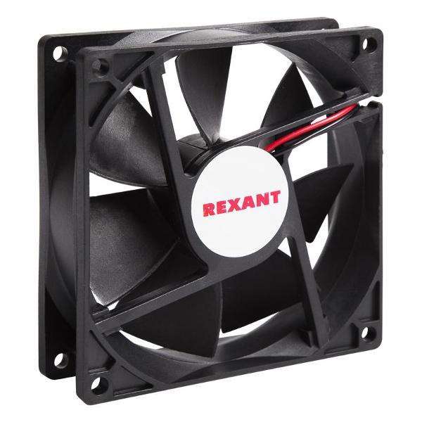 case-fan-rexant-rx-9225ms