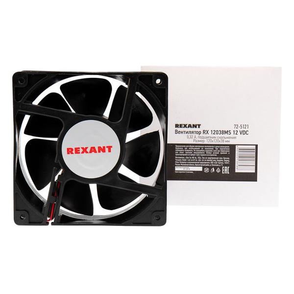case-fan-rexant-rх-12038ms