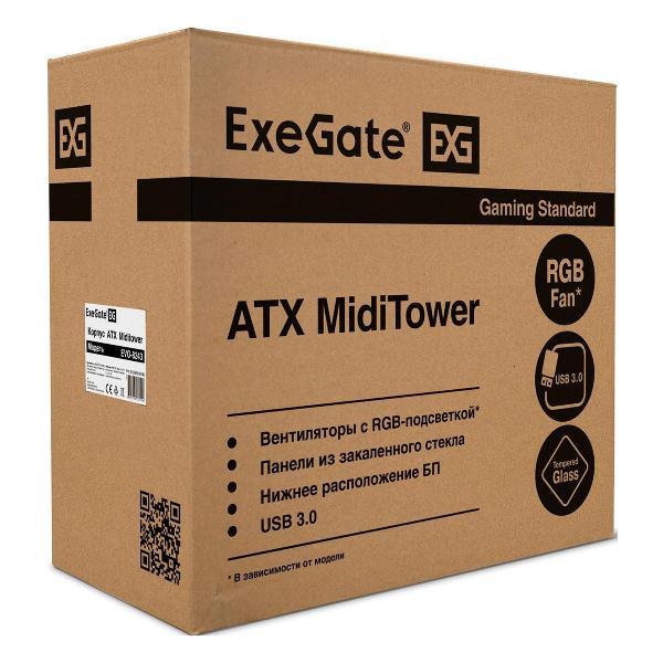 housing-for-computer-exegate-evo-8243-without-bp-ex292859rus-6