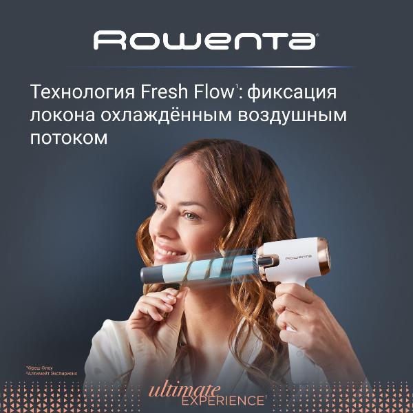 styler-rowenta-ultimate-experience-air-care-cf4310f0
