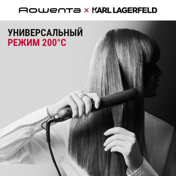 straightener-hair-rowenta-karl-lagerfeld-easyliss-sf161lf0
