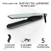 straightener-hair-rowenta-thermoglide-sf5120e0