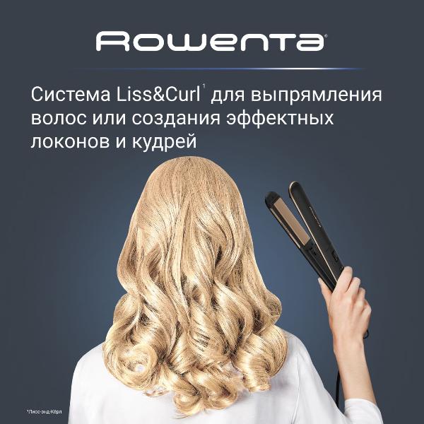 straightener-hair-rowenta-express-shine-argan-oil-sf4630f0
