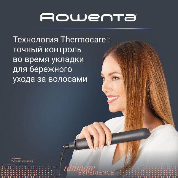 straightener-hair-rowenta-sf8120f0