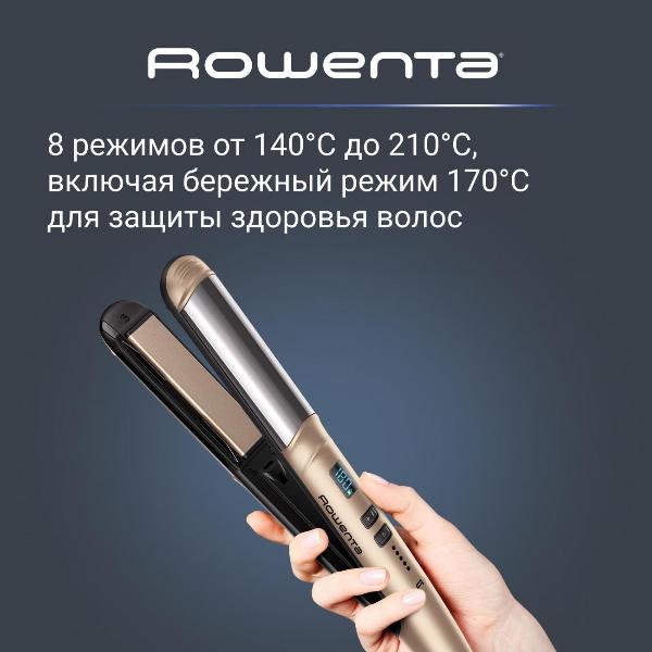 straightener-hair-rowenta-glam-shine-sf4641f0-4
