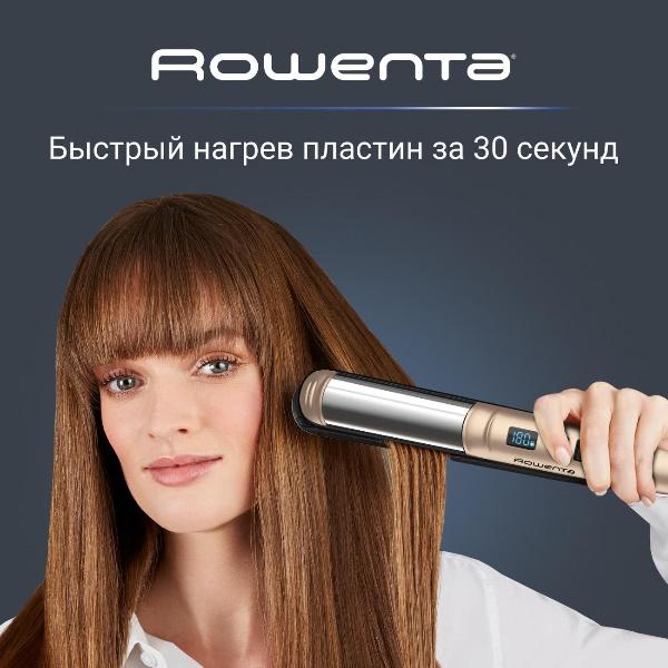 straightener-hair-rowenta-glam-shine-sf4641f0-5