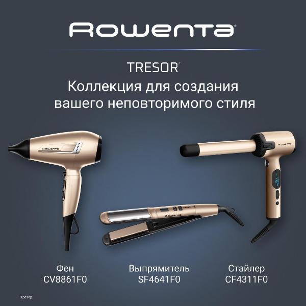 straightener-hair-rowenta-glam-shine-sf4641f0-9