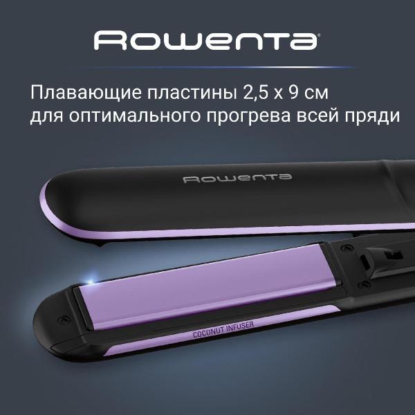 hairstraightener-rowenta-express-shine-sf4631f0-7