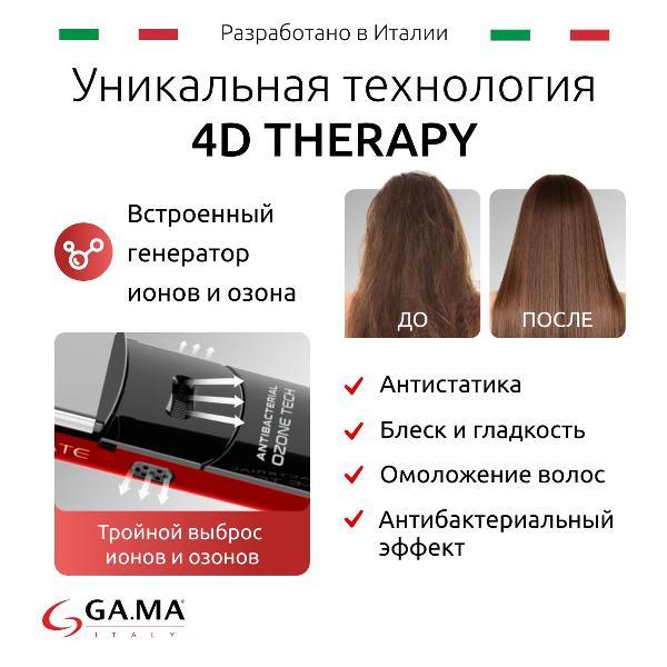 straightener-hair-ga-ma-gi2515-8