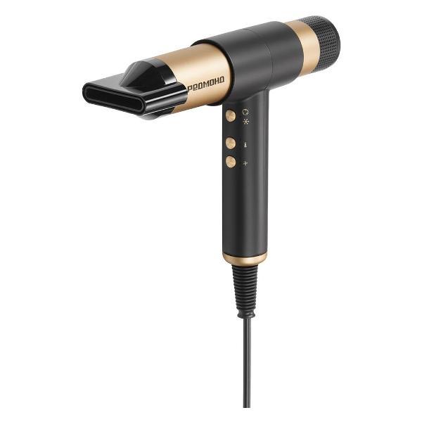 multistyler-redmond-hd1729-2