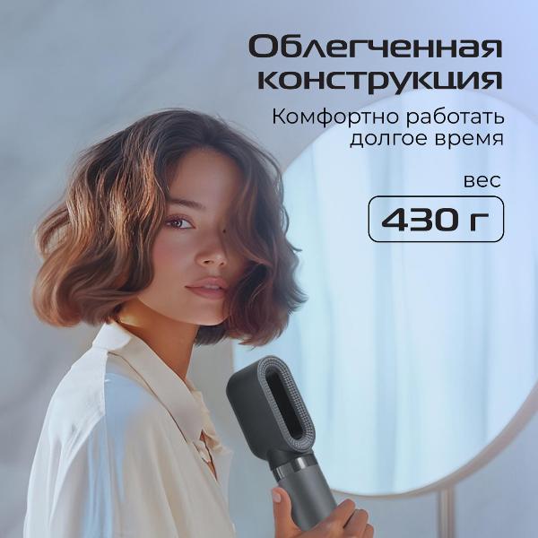 multistyler-red-solution-ms002-5