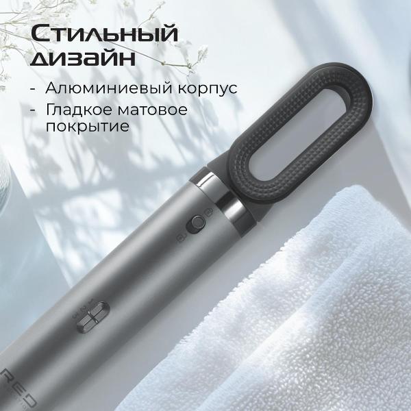 multistyler-red-solution-ms002-8