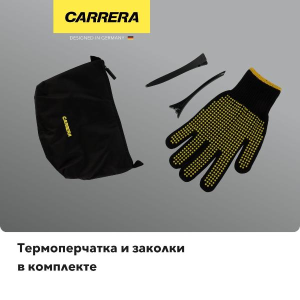 multistyler-carrera-538-8