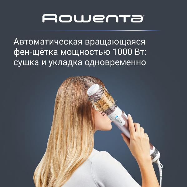 hair-dryer-brush-rowenta-brush-activ-premium-care-cf9540f0