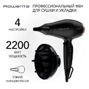 hair-dryer-rowenta-compact-plus-pro-cv6930f0