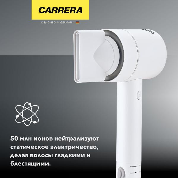 hair-dryer-carrera-522