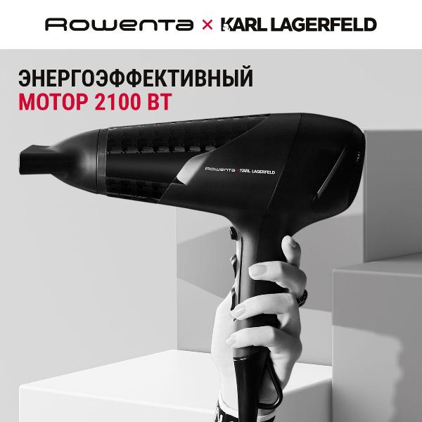 hair-dryer-rowenta-karl-lagerfeld-studio-dry-cv581lf0