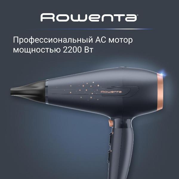 hair-dryer-rowenta-pro-plus-power-stellar-cv7231f0