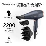 hair-dryer-rowenta-pro-plus-power-stellar-cv7231f0