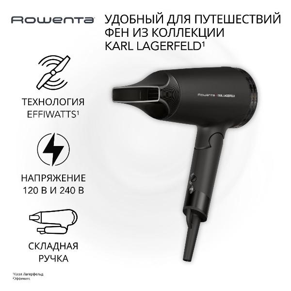 hair-dryer-rowenta-express-style-cv184lf0
