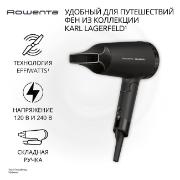 hair-dryer-rowenta-express-style-cv184lf0