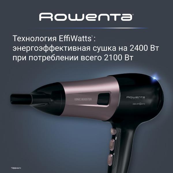 hair-dryer-rowenta-powerline-premium-care-cv5940f0