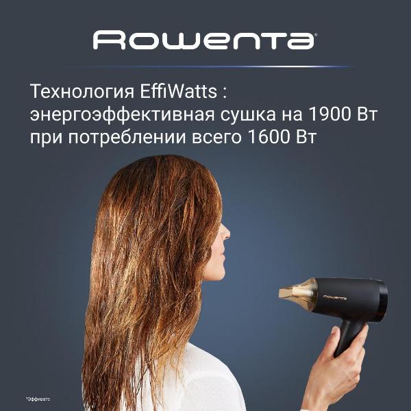hair-dryer-rowenta-express-style-cv1804f0