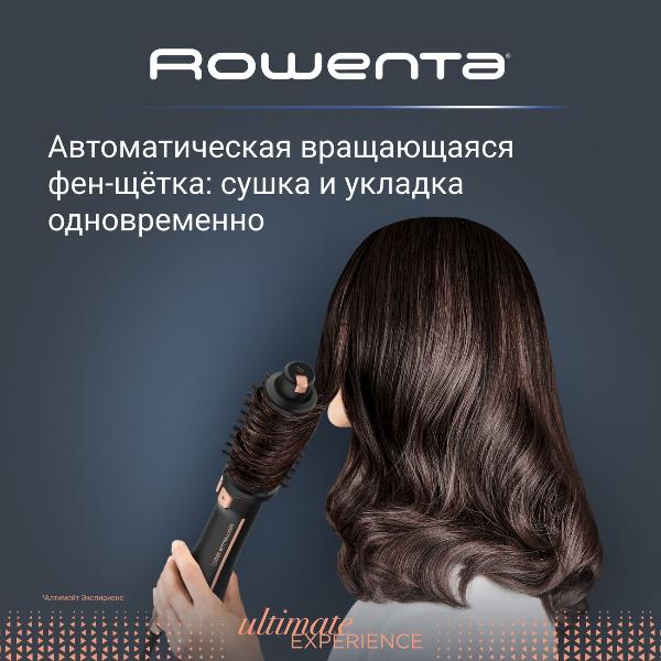 hair-dryer-brush-rowenta-ultimate-experience-cf9620f0