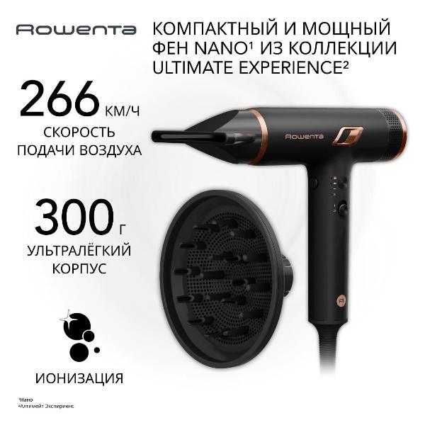 hair-dryer-rowenta-nano-hy8310f0