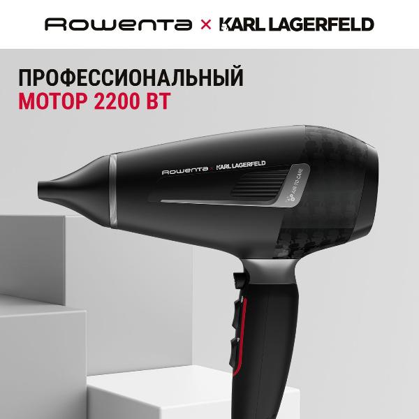 hair-dryer-rowenta-karl-lagerfeld-pro-stylist-cv888lf0