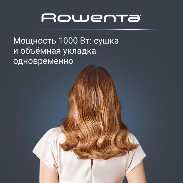 hair-dryer-brush-rowenta-brush-activ-ub9520f0