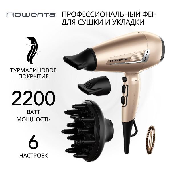hair-dryer-rowenta-pro-expert-cv8861f0