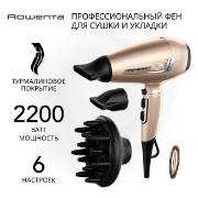 hair-dryer-rowenta-pro-expert-cv8861f0