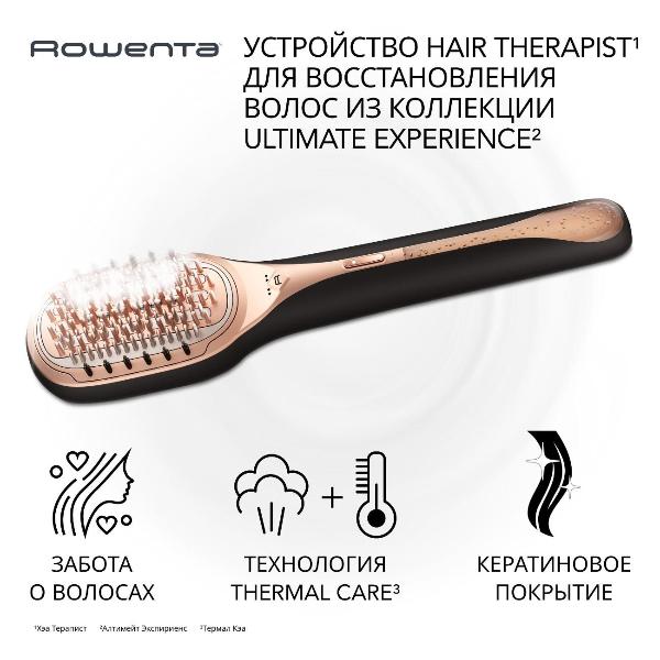 starter-for-recovery-hair-with-function-steam-rowenta-hair-therapist-cf9940f0