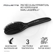 comb-straightener-rowenta-x-karl-lagerfeld-cf582lf0