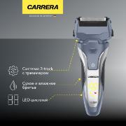 electric-razor-carrera-520