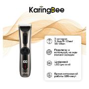 hairclipper-karingbee-kb-5350-silver