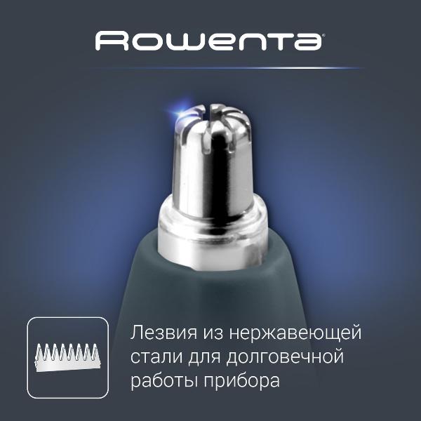trimmer-for-nose-and-ears-rowenta-specialist-wet-dry-tn3011f0