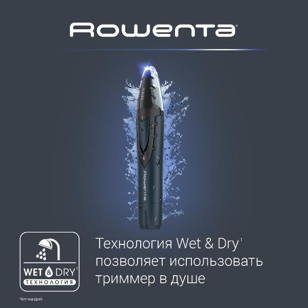 trimmer-for-nose-and-ears-rowenta-specialist-wet-dry-tn3011f0-5