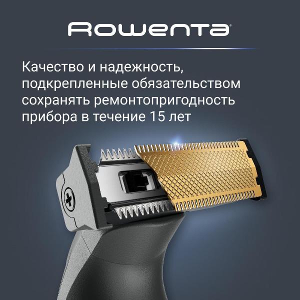 trimmer-for-beard-rowenta-forever-sharp-comfort-tn6044e0-7