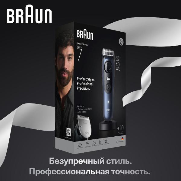 trimmer-braun-s7-bt7540-for-beard-10v1-blue-with-black-5806-9