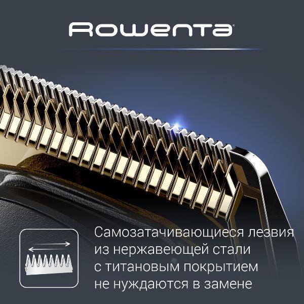multitrimmer-rowenta-selectium-xpert-tn9461f4